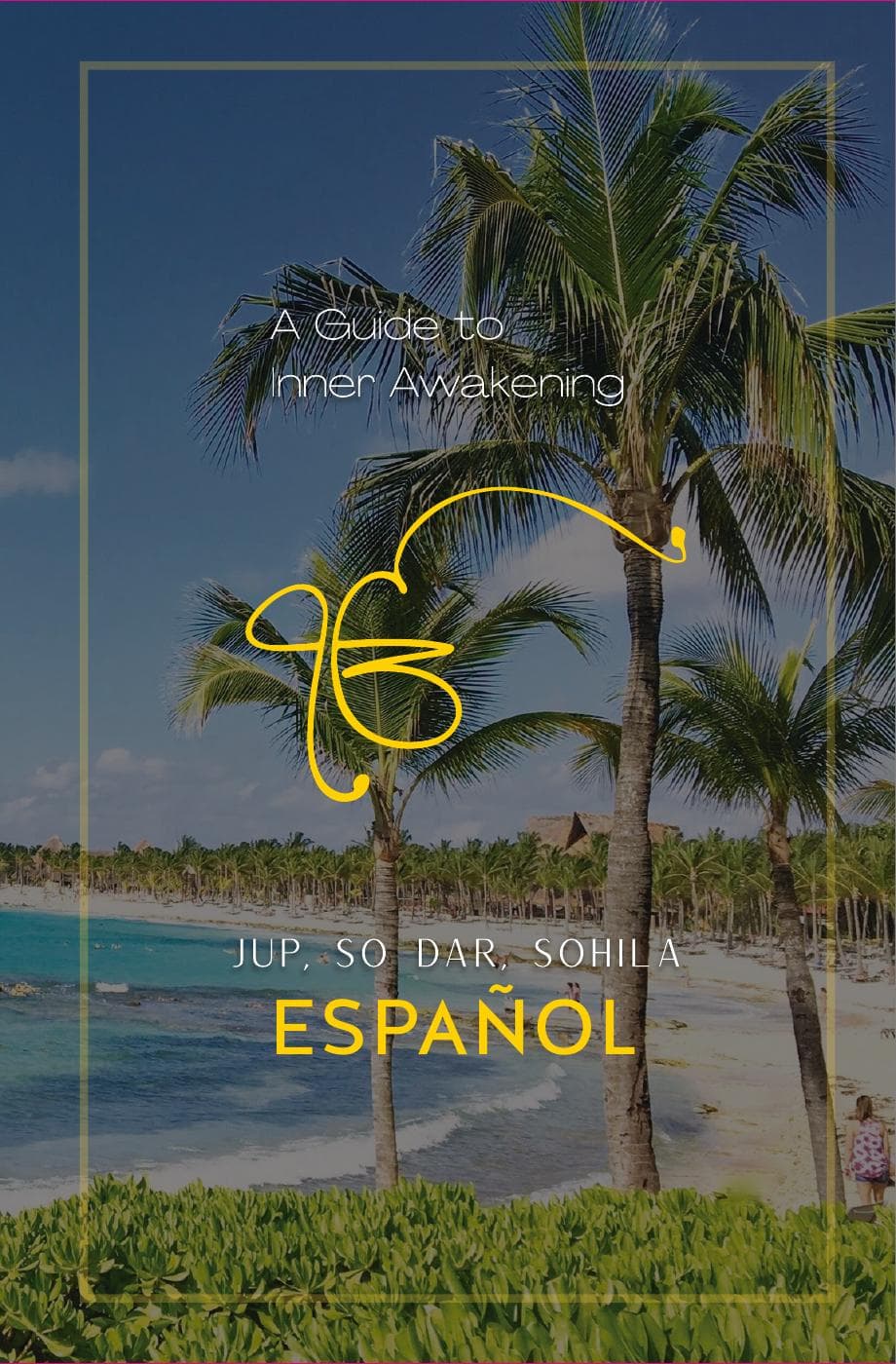 JUP BANI-SPANISH