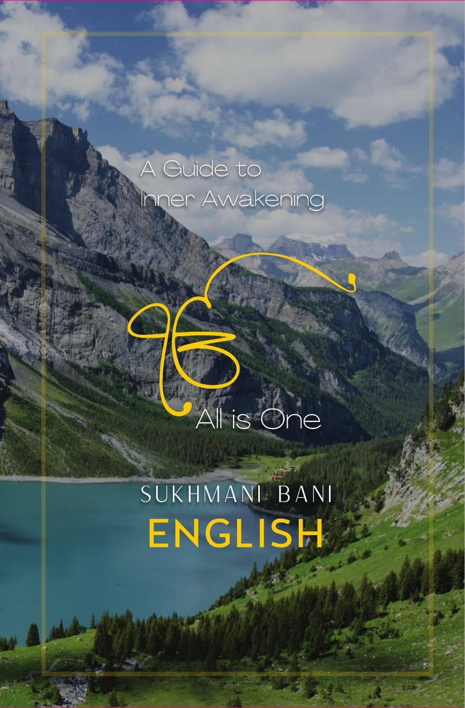 SUKHMANI SAHIB-ENGLISH