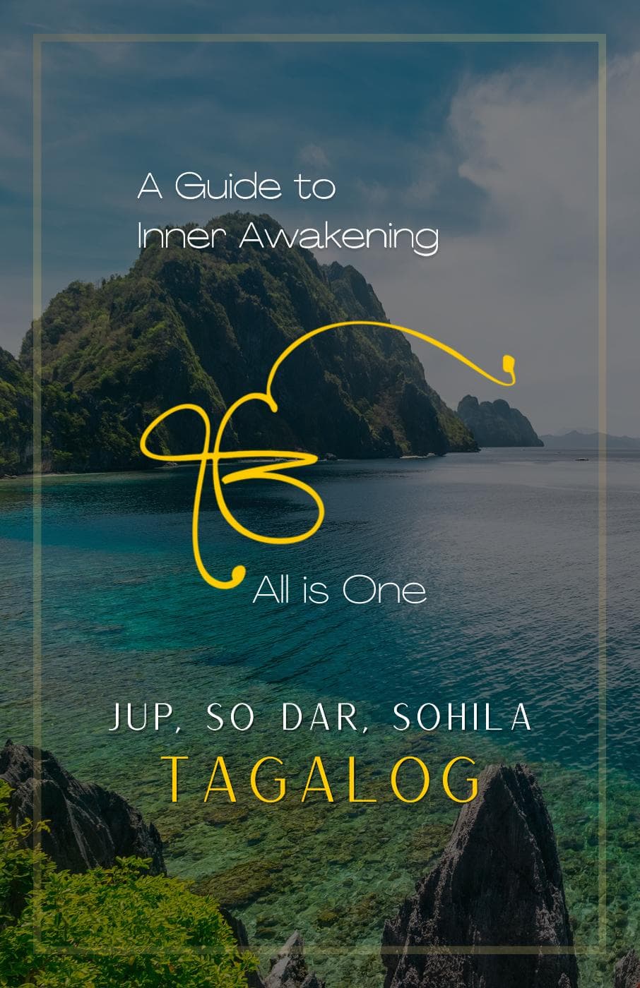 JUP BANI-TAGALOG