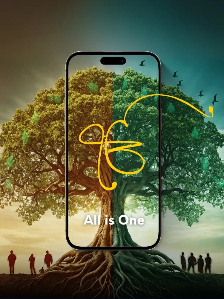 The All is One app open on a phone, showing the Ik Onkar over a tree of life