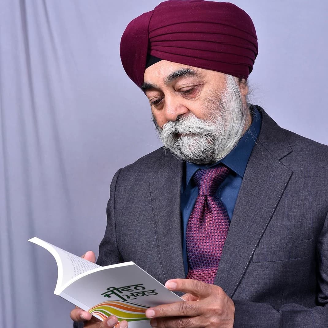 Veer Bhupinder Singh